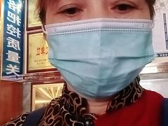 -华盛园卷子王农家菜水库鱼