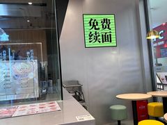 -剪花娘子 (天津塘沽永旺店)
