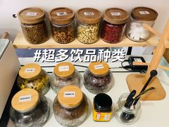 -宋家庄(地铁站)