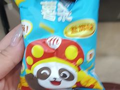 -海底捞火锅(王府井店)