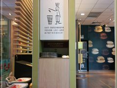 -麦当劳(龙洞店)