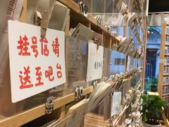 -猫的天空之城概念书店(杭州南宋御街店)