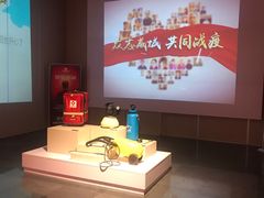 -沈阳“九·一八”历史博物馆