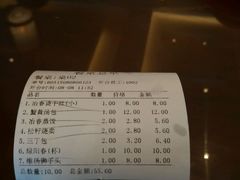 android_upload_pic-冶春茶社(太和广场店)