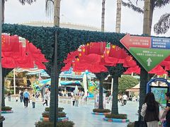 -海合安成都极地海洋公园