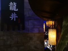 -绿茶餐厅(燕郊永旺店)