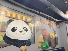 -成都瓜串串(水围1368店)