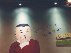 -马路牙子烧烤音乐酒馆(望京店)