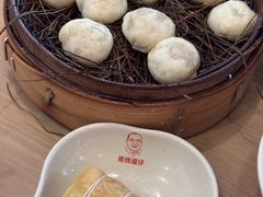 -佬钱湾仔(衣裳街店)