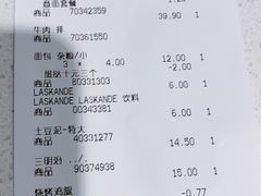 -武汉荟聚