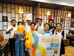 -北疆饭店(宝龙店)