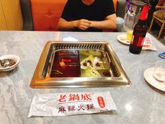 -台北吴记老锅底麻辣火锅(蓝村路店)
