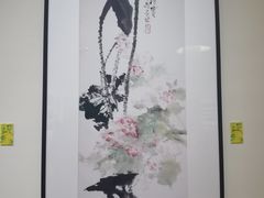 -陕西省美术博物馆