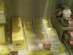 -好利来(鲁谷店)