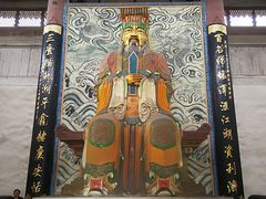 -海神庙