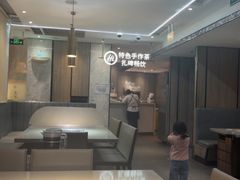 -海底捞火锅(步步高新天地店)