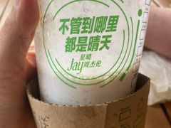 -星巴克臻选(思南公馆店)