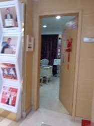 -南京康美美容医院·旗舰店