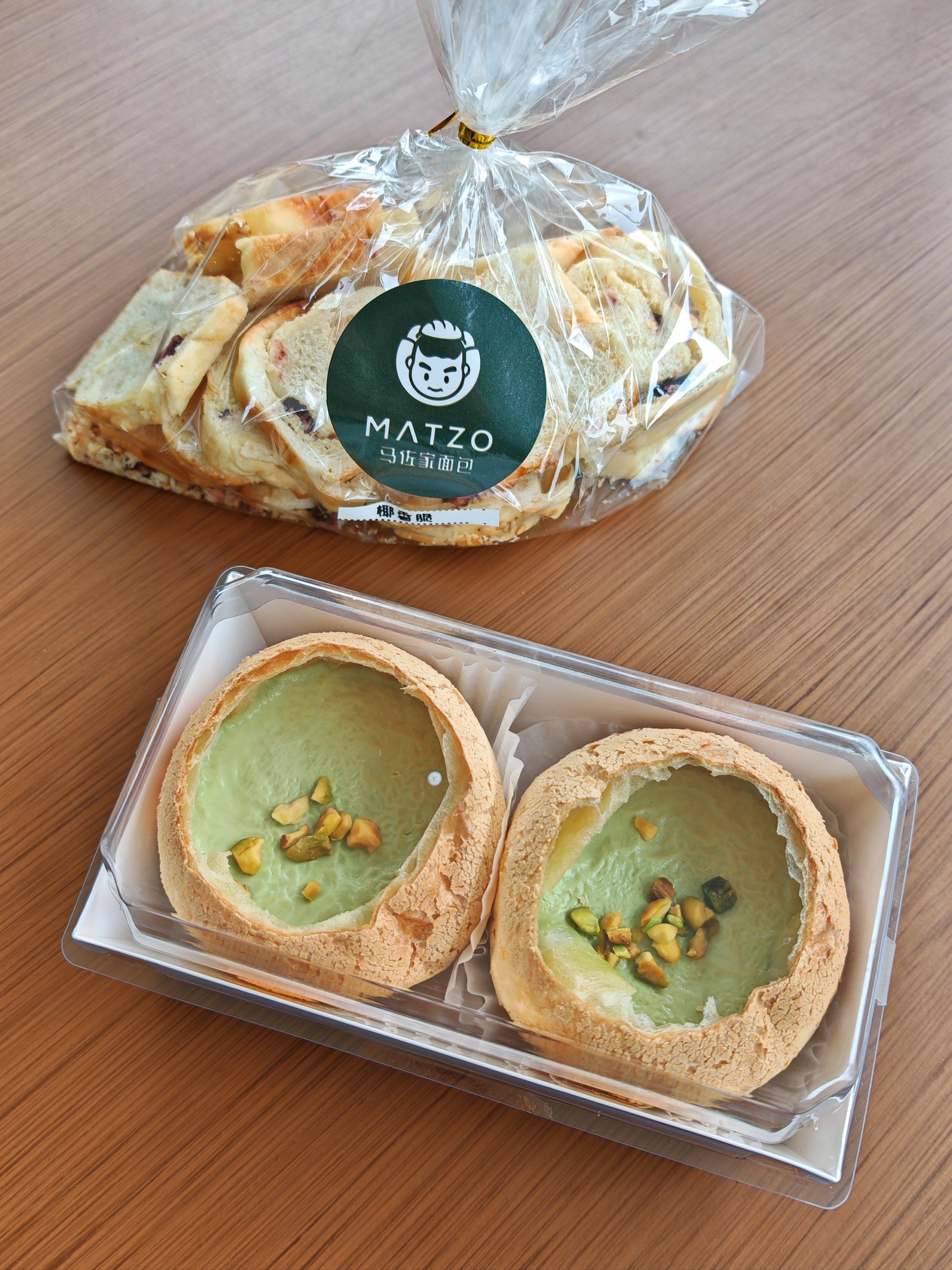 开心果麻薯布丁面包