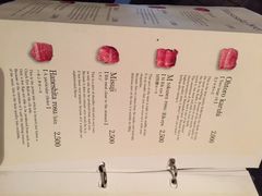 松阪牛烧肉-松阪牛焼肉M(法善寺横丁店)