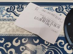 -冰泉豆浆馆(阳朔店)