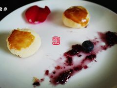 玫瑰饼-唐廊烤鸭店(工体店)