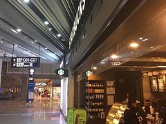 -星巴克(北京首都国际机场7店)