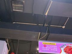 -醉炫音速烧烤·干煸菜(沙河总店)