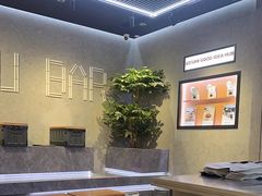 -Seesaw Coffee(88铜仁路店)