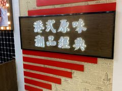 -桂桂茶(恒基名人店)
