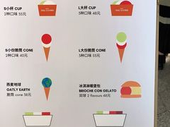 -Dal Cuore 达可芮冰淇淋(陕西北路店)