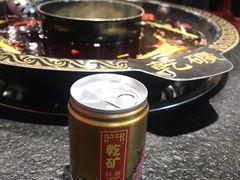 -乾矿老火锅(通远门店)