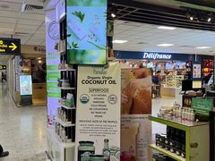 -班达拉奈克国际机场