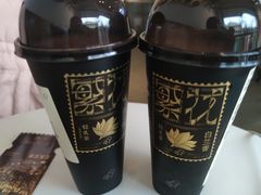 -喜茶(上海打浦桥日月光gelato lab+店)