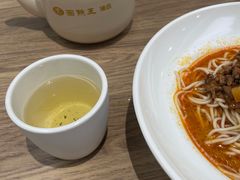 -面点王·臻选(海岸城分店)