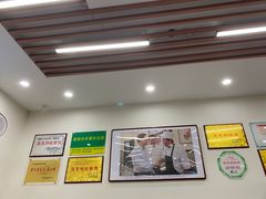 -蒋家肠旺面馆老店(合群路店)