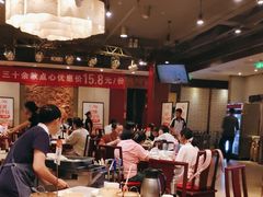 -金鼎轩(方庄天坛店)