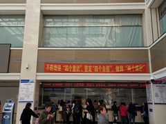 -哈尔滨医科大学附属第四医院(南岗院区)