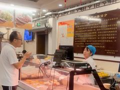 -玉华台饭庄(裕中西里小区店)
