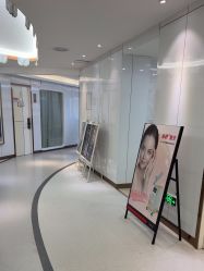 -常熟时代医疗美容