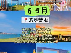 -坛南湾阿强农家乐.海鲜大排档老字号(福州地标美食店)