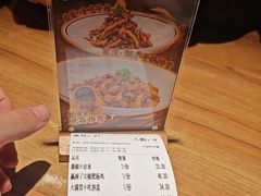 -太二酸菜鱼(正大广场店)
