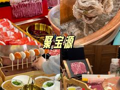 -济南恒隆广场