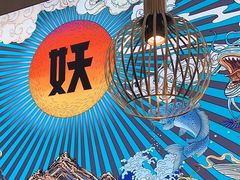 -半天妖烤鱼(和平印象城店)