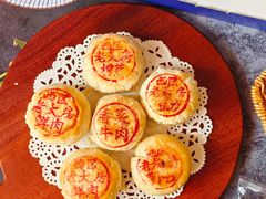 豆沙月饼-西区老大房(愚园路店)