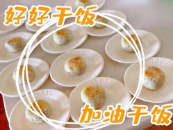 -琅悦月子会所(香格里拉旗舰店)