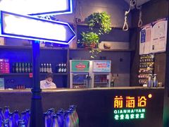 -前海沿·青岛菜(五四广场永旺店)