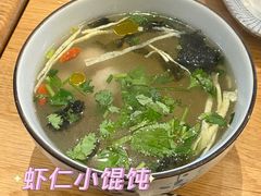 -花悦豆香