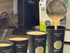 -仙雨林·奶茶鲜果茶(书院巷店)