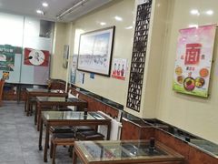 -庆丰包子铺(青龙桥店)